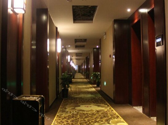 Haoyi Hotel Changsha - Photo3