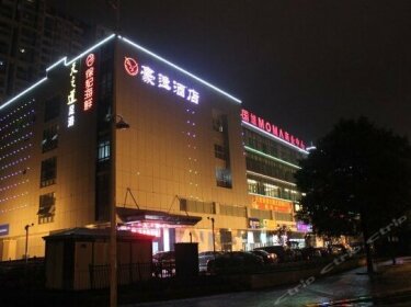 Haoyi Hotel Changsha