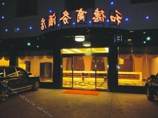 He De Hotel - Photo2