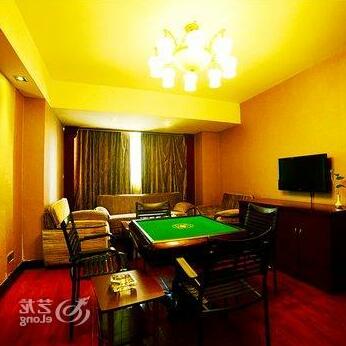 Hedong Hotel Changsha - Photo3