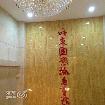 Hedong Hotel Changsha - Photo4