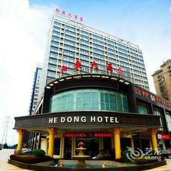 Hedong Hotel Changsha