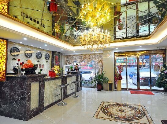 Hengjing Business Hotel - Photo2