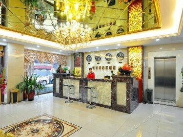 Hengjing Business Hotel