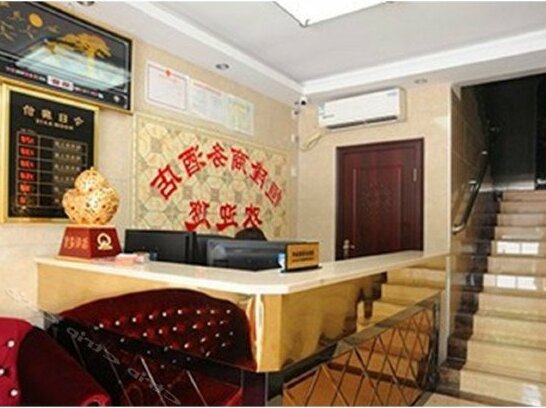 Henglong Business Hotel - Photo2