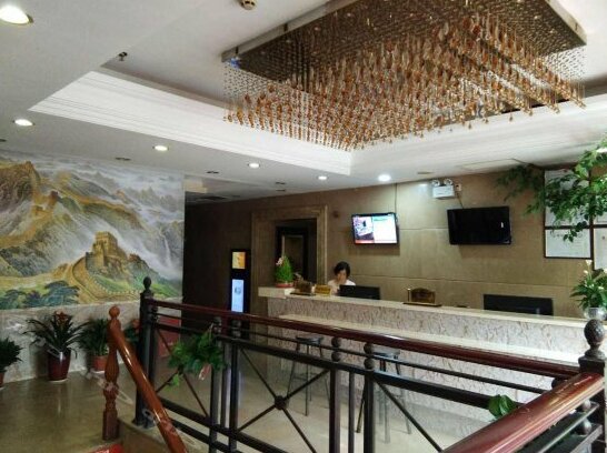 Hengrui Hotel Changsha - Photo5