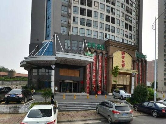 Heyi Business Hotel Yuhua branch