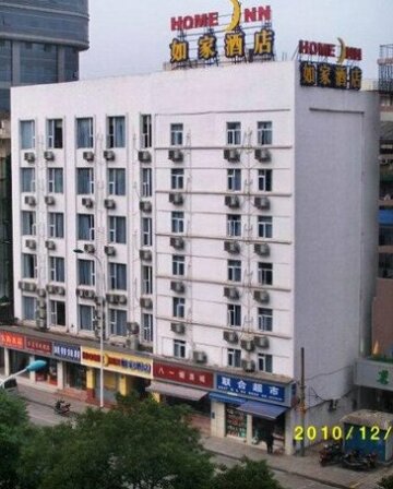 Home Inn Changsha Railway Station Bayi Road