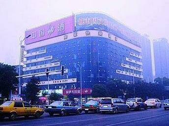 Home Inn Changsha Railway Station Yuanjialing Metro Station