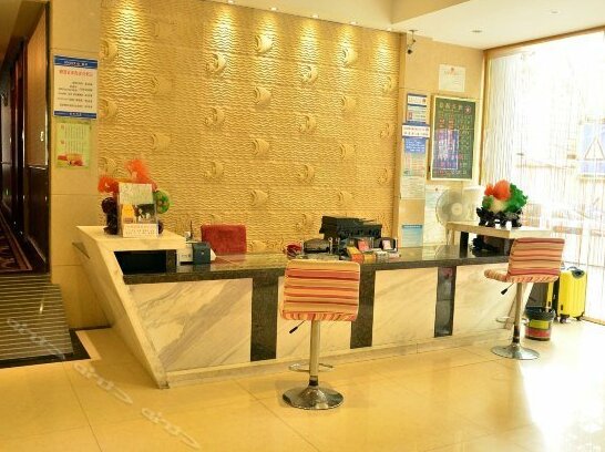 Hong Tian Hotel - Photo4