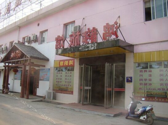 Hongyun Hostel Changsha