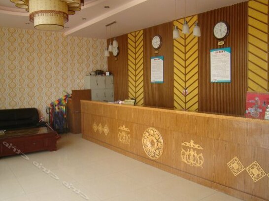 Hongyun Hostel Changsha - Photo2