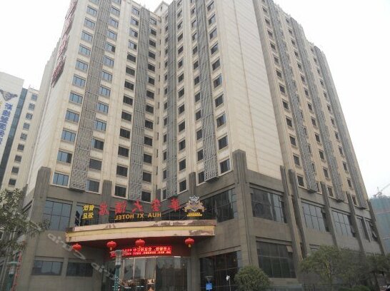 Hua Xi Hotel Changsha