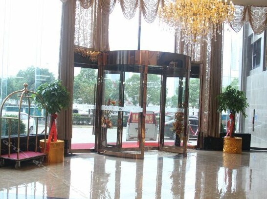 Hua Xi Hotel Changsha - Photo2