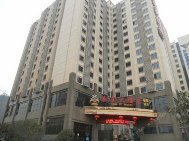 Hua Xi Hotel Changsha