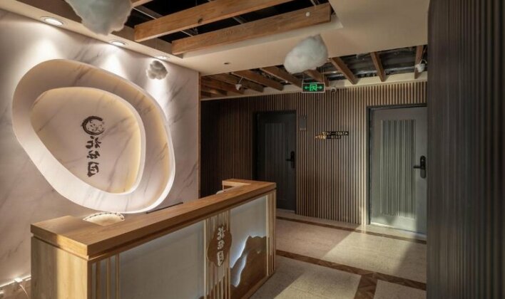 Hua Yun Yue Guesthouse - Photo2