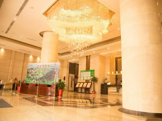 Huafeng Huatian Holiday Hotel Ningxiang - Photo2