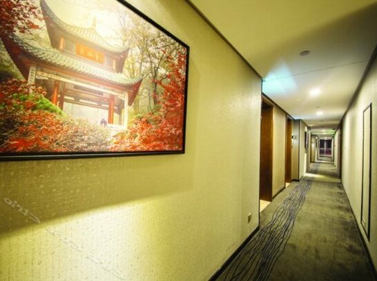 Huaruihe Hotel - Photo2