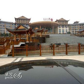 Huatian Town Hotspring Hotel - Photo2