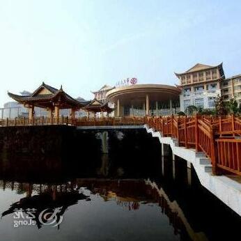 Huatian Town Hotspring Hotel - Photo3