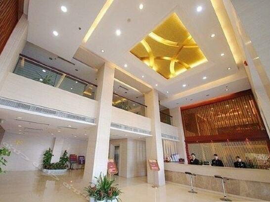 Huaxia Hotel Furong - Photo2