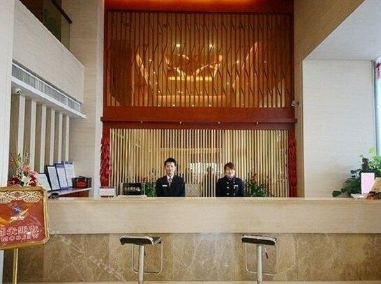 Huaxia Hotel Furong - Photo3