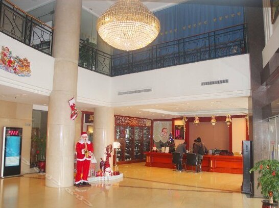 Huaxin Hotel Changsha - Photo3