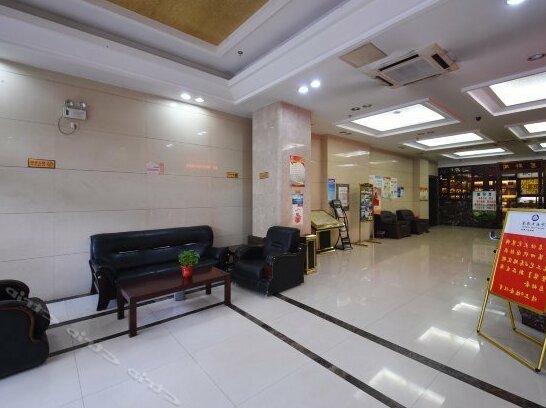 Huayun Hotel Changsha - Photo4