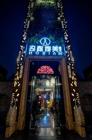 Huiyou Maison Hotel Shuyuan Branch