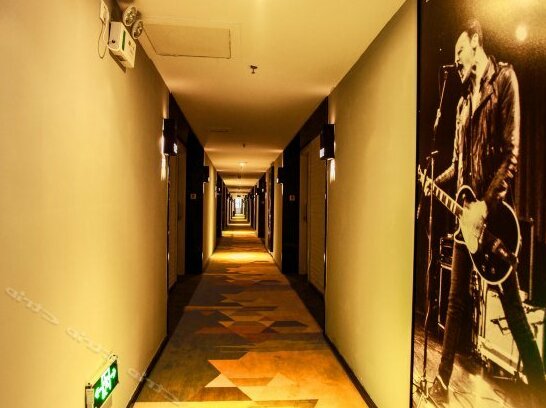 Huiyou Meisu Hotel Changsha Furong Square - Photo4