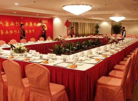 Hunan Bestride Hotel - Photo4