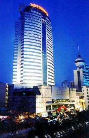 Hunan Bestride Hotel