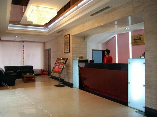 Hunan CDC Business Hotel - Photo3
