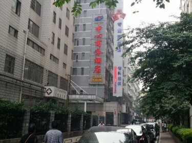 Hunan CDC Business Hotel