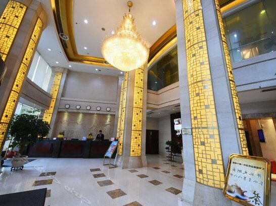 Hunan Tiandu International Hotel - Photo3