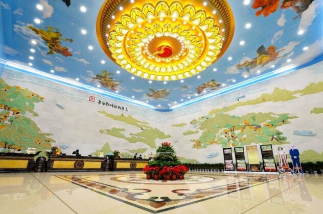 Hunan WanJiaLi International Hotel - Photo4