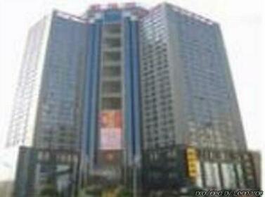 Internation Confier Hotel Changsha