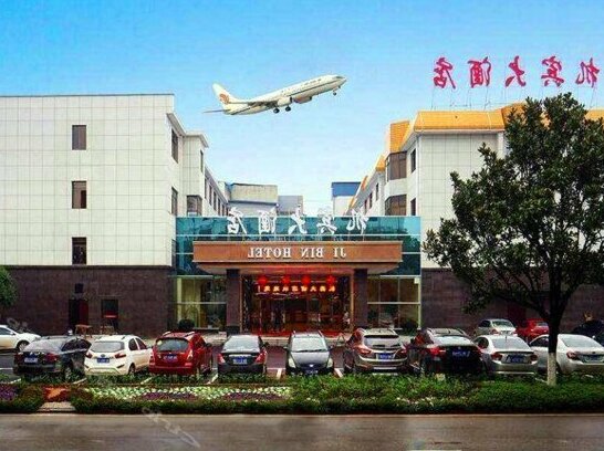 Ji Bin Hotel - Photo5