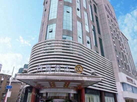 JI Hotel Changsha Middle Furong Road