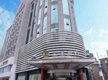 JI Hotel Changsha Middle Furong Road