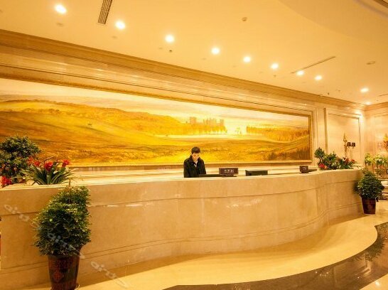 Jiangshan Di Jing Hua Tian Hotel - Photo2