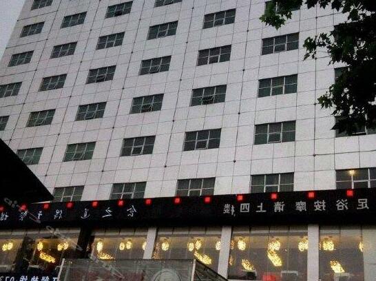 Jianming hotel - Photo2