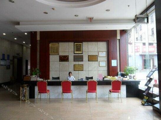 Jianming hotel - Photo3