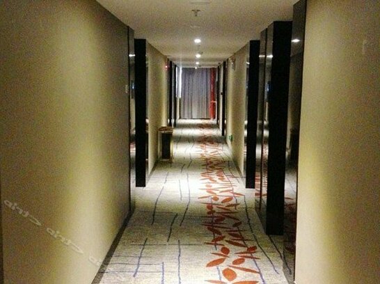 Jianyin Business Hotel - Photo2