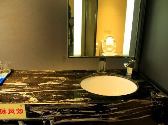 Jianyin Business Hotel - Photo5