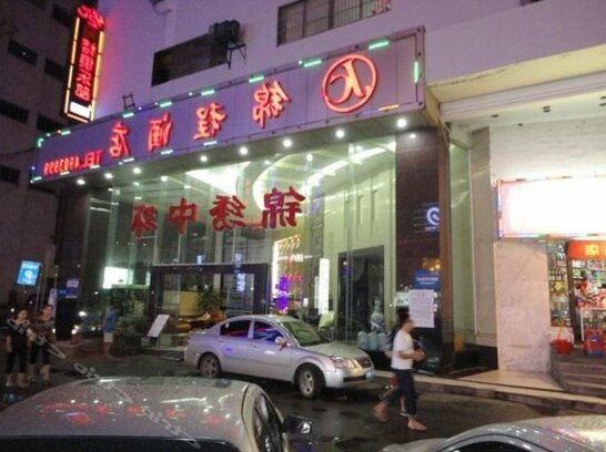 Jincheng Hotel Furong