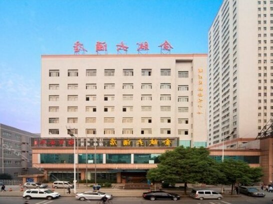 Jinfu Hotel
