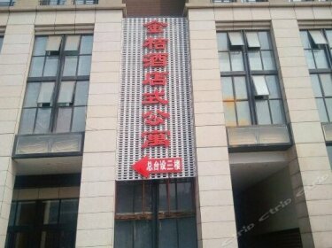 Jinju Hotel