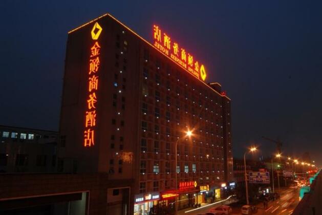 Jinling Business Hotel - Photo2
