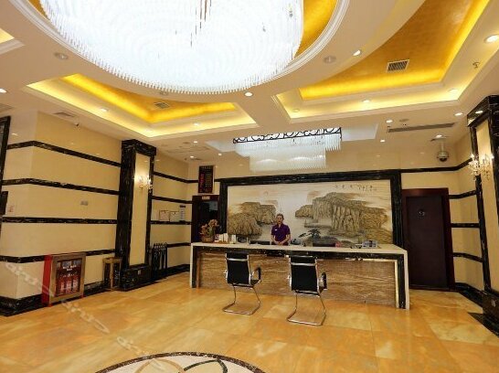 Jinshang Grand Hotel Changsha - Photo4